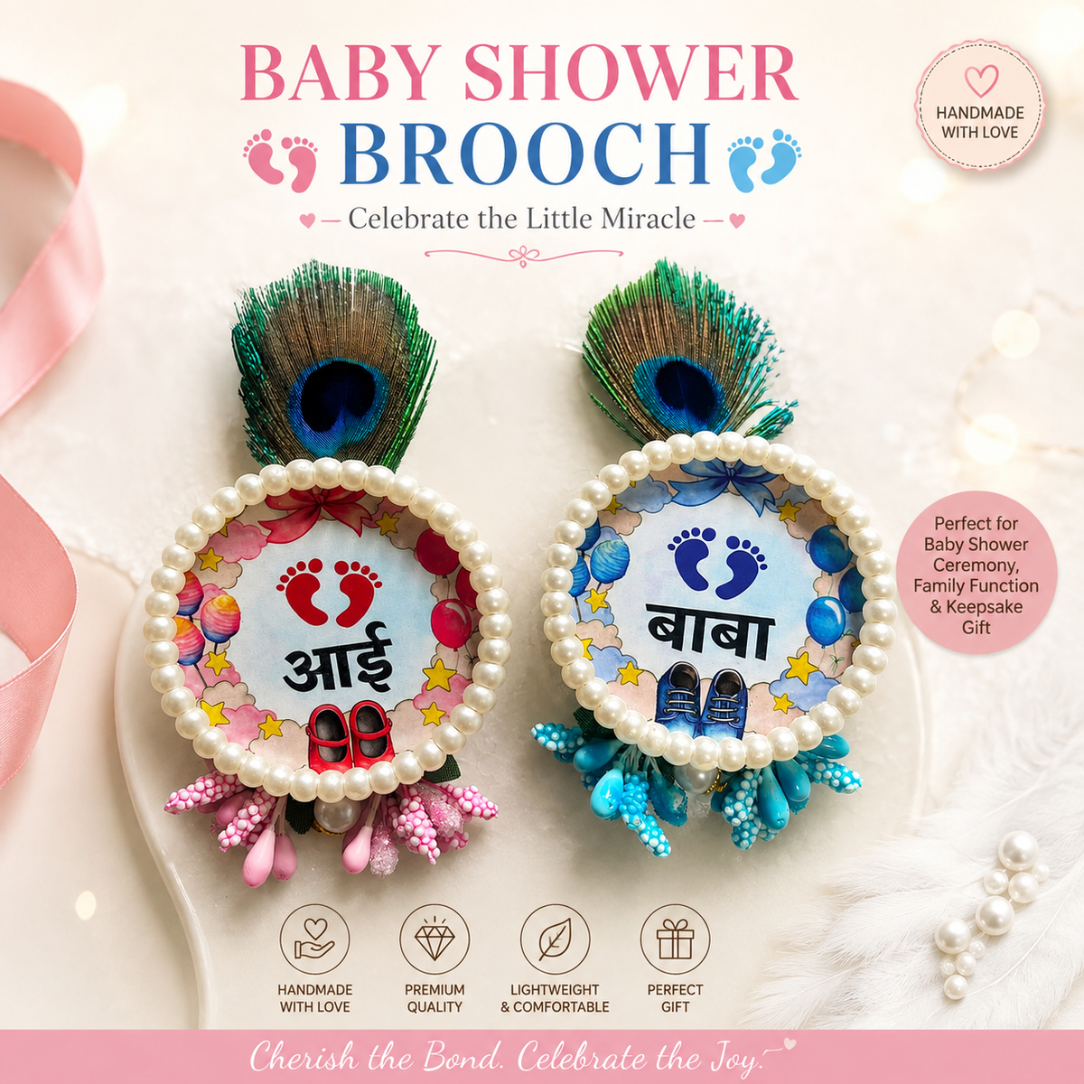 Premium Aai Baba Brooch Set for Marathi Baby Shower | Marathi आई बाबा Badge | Dohale Jevan Ceremony Brooch | Godh Bharai Function Accessories | Unique Baby Shower Keepsake Gift