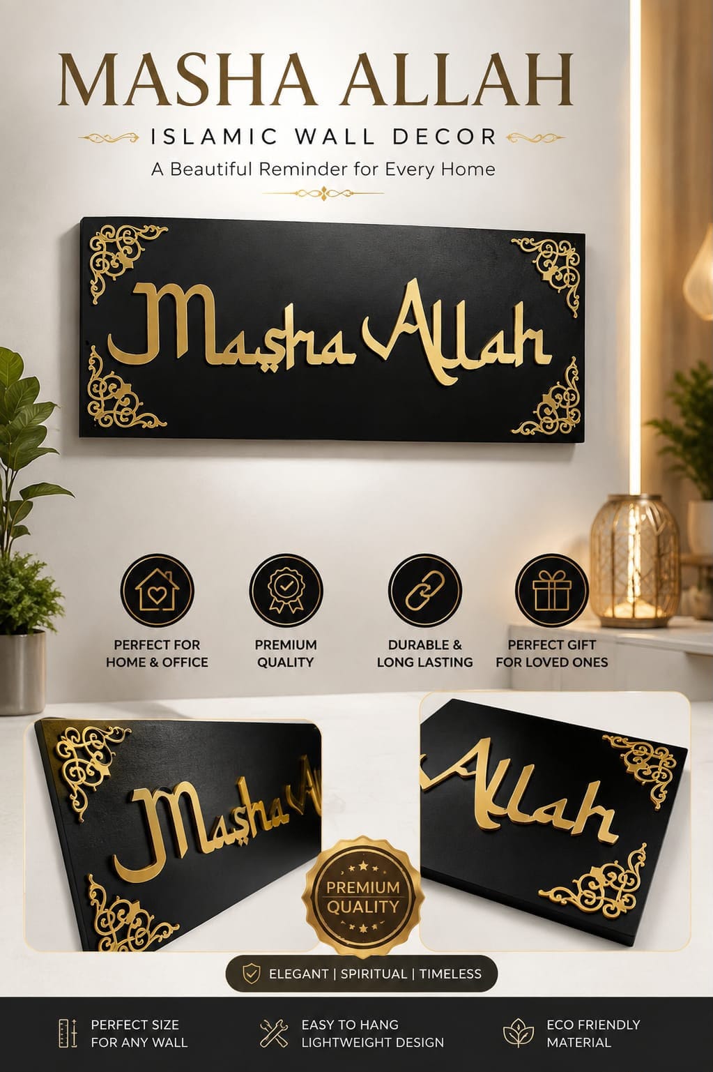 Islamic Wall Decor – Bismillah Allah Gold Acrylic Wall Art | Premium Islamic Home Decoration